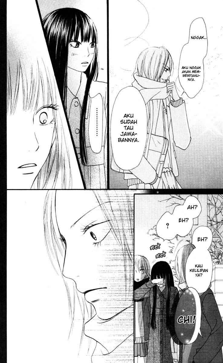 Kimi ni Todoke chapter 22